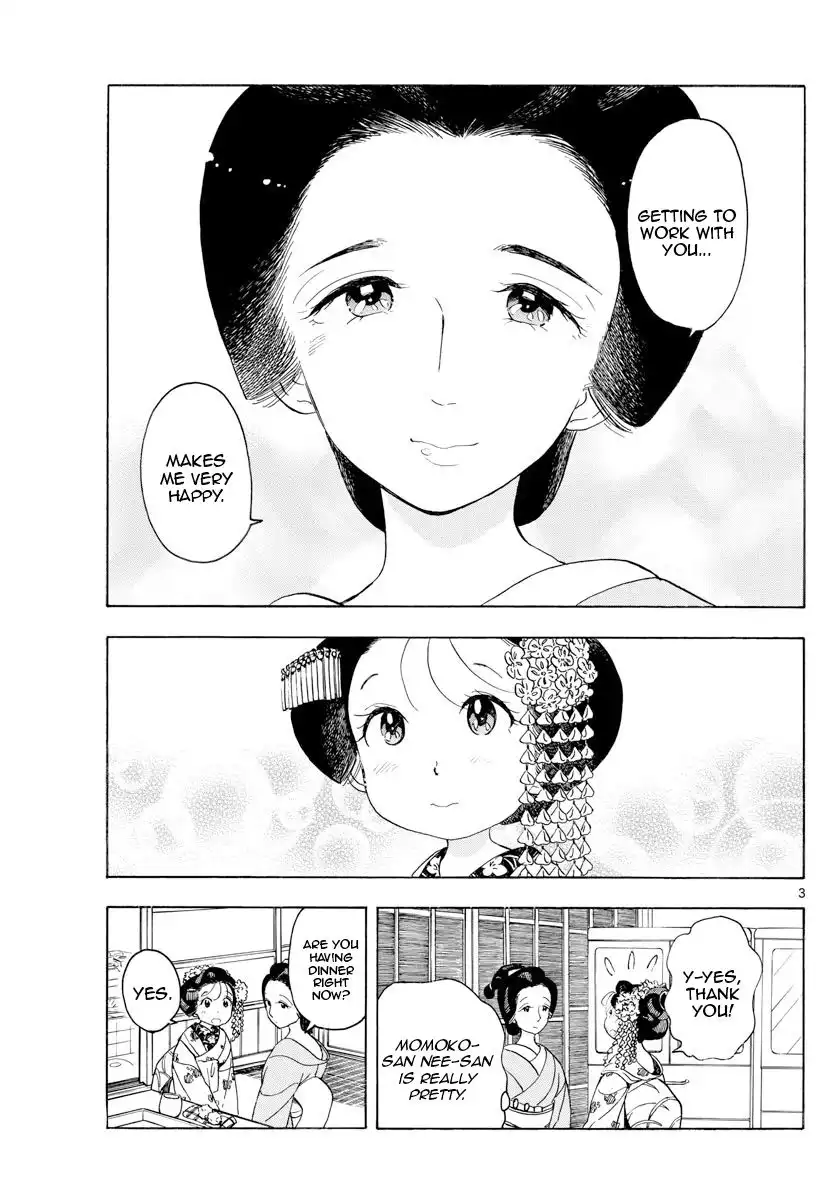 Maiko-san Chi no Makanai-san Chapter 148 3